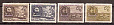 СССР, 1947, №1110-13, Географическое общество,  серия из 4-х марок-миниатюра